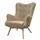 lookway Relaxsessel gepolstert 80 x 105 x 86 cm Beige