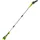 Greenworks G40PSFK2 / 20 cm