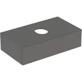 Geberit VariForm Unterschrank für Aufsatzwaschtisch, eine