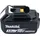Makita DUB187F inkl. 1 x 3,0 Ah Akku