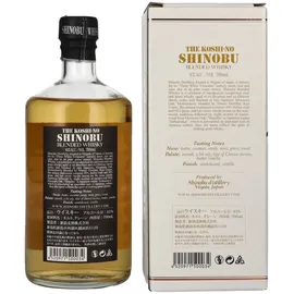 shinobu whisky Shinobu Japanischer Whisky 43% vol 0,7 l Geschenkbox