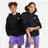 Nike Sportswear Club Fleece Kapuzenjacke Kinder 010 black/white XS 122-128 cm
