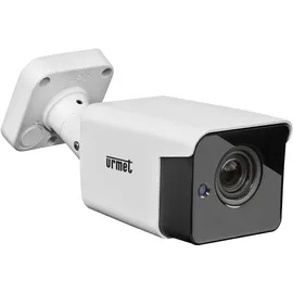 Grothe AHD Bullet-Kamera PLUS Weiß