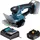 Makita DUM604RFX1 inkl. 1 x 3,0 Ah Akku + Schnellladegerät + Griffverlängerung