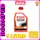 Motul Frostschutz AUTO COOL OPTIMAL ULTRA 112629