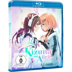 Kizuna no Allele: Die komplette zweite Staffel [Blu-ray]