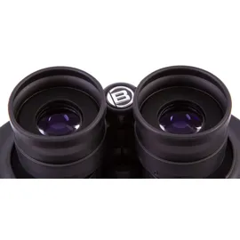 Bresser Spezial Astro 25x70