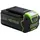 Greenworks G40B5 Akku 40 V 5 Ah