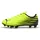 Puma Attancto II AG/FG Kinder Yellow Alert/Black 29