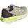 adidas Astrastar Herren Wonder Beige/Cardboard/Pulse Lime 44 2/3