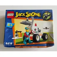 LEGO 4616 - Bereitschafts-Tankwagen