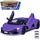 Jamara 402619 - Lamborghini Revuelto lila 1:32
