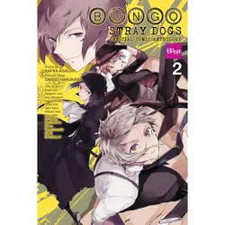 Comic Bungo Stray Dogs: The Official Comic Anthology 2 ENG