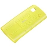 Nokia Hard Cover CC-3024 gelb