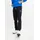 bonprix Jogginghose Regular Schwarz 68/70