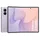 Samsung Galaxy Z Fold8 16 GB RAM 1 TB Lavender