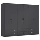 Rauch Drehtürenschrank »Kleiderschrank Schrank Garderobe Wäscheschrank GAMMA in 3 Breiten«, mit 6 Schubladen, in schlichtem Design TOPSELLER MADE IN GERMANY, grau