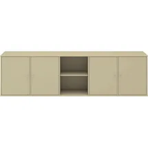 Hammel Furniture Sideboard HAMMEL FURNITURE "Mistral, Hochwertig Schrank, hängend/stehend montierbar", beige, B:220cm H:61cm T:42cm, Sideboards, mit Türen, B: 220 cm, anpassungsbar Designmöbel