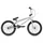 Verde Cadet 20 - 20 Zoll 1K BMX - matt mint