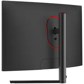 LC-POWER LC-M27-FHD-240-C 27"