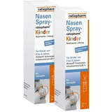 Nasenspray ratiopharm Kinder oK 2X10 ml