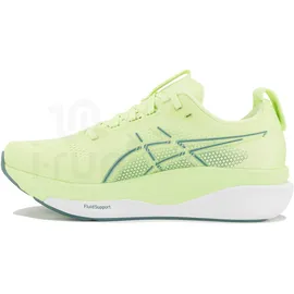 Asics Gel-Kayano 33 Herren Gelb/Gold 44