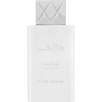 Swiss Arabian Shaghaf Oud Abyad Eau de Parfum 75 ml