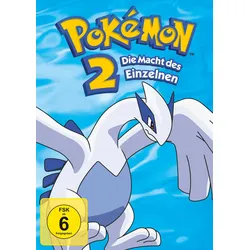 Pokémon - Die Macht des Einzelnen [DVD]