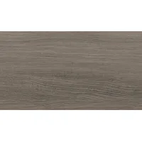 Express Küchen Arbeitsplatte EXPRESS KÜCHEN "Trea", grau (eichefarben grau), B:40cm H:4cm T:60cm, Holzwerkstoff, Tischplatten, in verschiedenen Längen, 600 mm tief, 40 mm stark