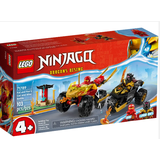 Lego Ninjago Verfolgungsjagd mit Kais Flitzer und Ras' Motorrad (71789)