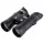 Steiner Wildlife 10x42