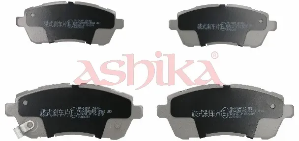ASHIKA Bremsbelagsatz, Scheibenbremse 5003343 Vorderachse für MAZDA DAIHATSU Suzuki Subaru Ford PROTON (CHANGAN)