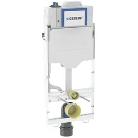 Geberit GIS Wand-WC-Element 461208002 mit Sigma, Unterputz-Spülkasten 12cm, mit Hygienespülung HS3/2 Wasseranschluss