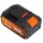 Powerplus Dual Power Akku 40 V 2,5 Ah