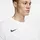 Nike Park VII Dri-FIT Trikot kurzarm 100 white/black L