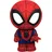 Monogram Spider-Man Sparschwein 20 cm