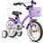14 Zoll RH 22 cm violett/weiß