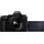 Panasonic Lumix DC-S5 IIx + S 20-60 mm + S 50 mm