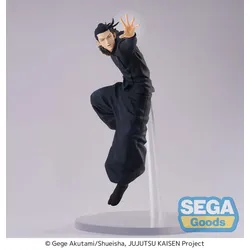 Jujutsu Kaisen Hidden Inventory/Premature Death Figurizm PVC Statue Suguru Geto 25 cm