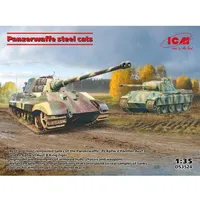 ICM Panzerwaffe steel cats
