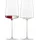 Schott Zwiesel Zwiesel Glas Weinglas leicht & frisch Simplify (2-er Set), in Handarbeit mundgeblasene Weingläser, Transparent