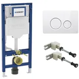 Geberit Duofix WC-Montageelement H: 112 cm, Viverso v801 Betätigungsplatte, Montage-& Anschlusszubehör,