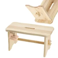 Kadax Holzhocker 20 x 39 cm Beige