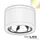 ISOLED Deckenaufbaustrahler 25W IP65 dimmbar weiß