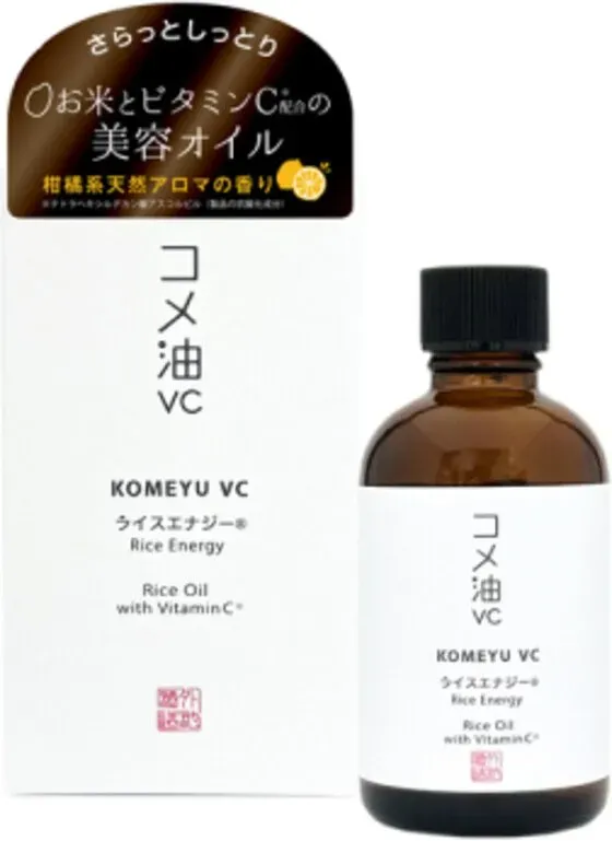 Kuramoto Bijin Reisöl VC-Essenz – Schönheitsöl auf Reisbasis mit Vitamin C, Yuzu, Zitrone & Grapefruit (60 ml)