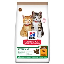 Hill's Science Plan No Grain Kitten mit Huhn ohne Getreide 1,5 kg