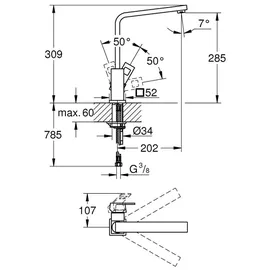 Grohe Eurocube  DN 15 chrom 31255000