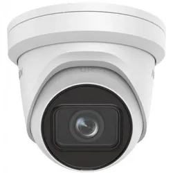 Hikvision DS-2CD2H43G2-IZS(2.8-12mm) 4MP WDR Varifocal Turret IP Kamera IP67 IK10