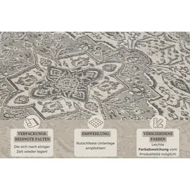 HANSE HOME "Orken", beige (creme,grau), B:240cm H:8mm L:340cm, Polypropylen (PP), Teppiche, Teppich, Kurzflor, Läufer, Orient, Vintage, Wohnzimmer, Schlafzimmer, Esszimmer