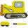 Relaxdays Piñata Baustelle HBT 33x45x10 cm bunt